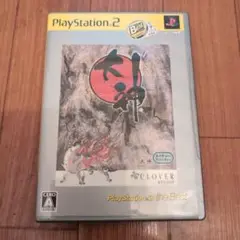 PS2 Best版 大神