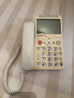 Item thumbnail for item 59ea6957-c536-4212-9594-aaa5891f5011