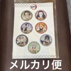 鬼滅の刃 過去コースター柄ステッカー 炭治郎 冨岡義勇 胡蝶しのぶ 煉獄杏寿郎