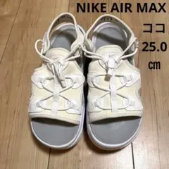 AIR MAX COCO エアマックス ココ サンダル 25.0㎝