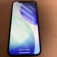 ジャンク】iPhone11 Pro 256GB 本体のみ 画面不具合あり - メルカリ