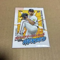 Item thumbnail for item 95d00559-4849-4c6b-956e-a63c8952b91d