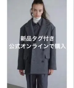 2026年最新】CLANE constructive long coatの人気アイテム - メルカリ