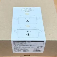 みやみや様 リクエスト 3点 まとめ商品