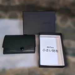 【アブラサス】未使用　小さい財布　高島屋コラボ　ネイビー アブラサス】未使用 小さい財布 高島屋コラボ ネイビー - メルカリ