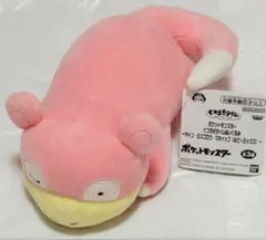 Pokémon くつろぎタイムぬいぐるみ ヤドン ポケモン