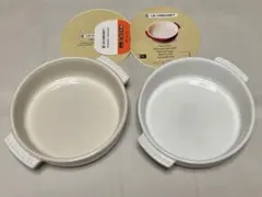 LE CREUSET タパスディッシュ 2点セット☆新品未使用のサムネイル