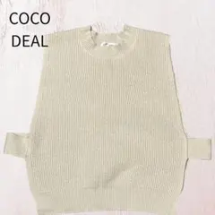 COCO DEAL ツイード風ニットベスト くすみグリーン サイズ2 レイヤードのサムネイル