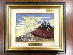 真作保証】田崎広助「朱富士」油彩0号 直筆サイン 裏書き シール有り