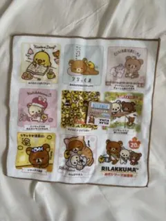 リラックマ ハンカチ 文房具