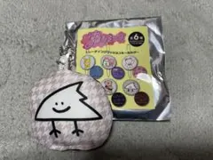 Item thumbnail for item 75dcf2a8-e615-4716-9619-17251fc1f8c8