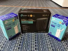 TP-Link Wi-Fi 7 ルーター とBE7200 +AC1750 ２機