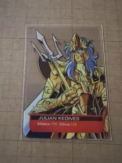 聖闘士星矢 海外版シール黄金聖衣 聖域12宮 北欧アスガルド神闘士