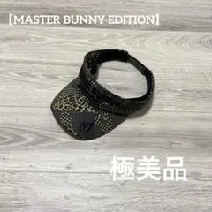 【極美品✨】マスターバニー　メンズ　ゴルフウェア　サンバイザー