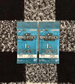 【 一番くじ 】 ワンピース I賞 カードデザインステッカー 2点
