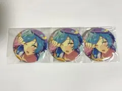 深海奏汰 缶バッジ 3個セット