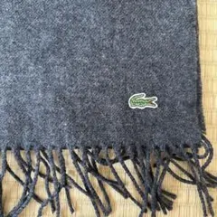 LACOSTE マフラー