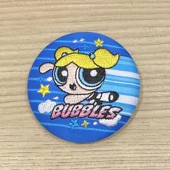 【即購入可＆匿名配送】パワパフ 刺繍缶バッジ BUBBLES