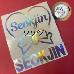 ジン ハートリボン BTS ペンライト アミボム ステッカー