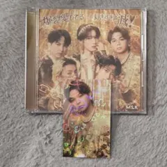 【塩﨑太智】M!LK 爆裂愛してる／好きすぎて滅！ ホログラムトレカ