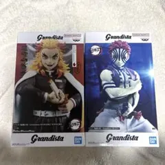 鬼滅の刃 Grandista 煉獄杏寿郎・猗窩座フィギュアセット