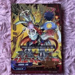 Item thumbnail for item 6c9d1629-b665-42ba-a4f2-cbafe333e869