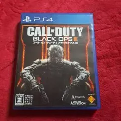 cod bo3