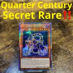 AE 遊戯王 究極竜魔導師 シークレットレア 泰亜版 アジア英語版 - メルカリ