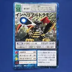 2025年最新】Bo-356の人気アイテム - メルカリ