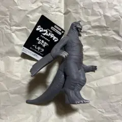ムービーモンスターシリーズ ぺギラ シン・ウルトラマン