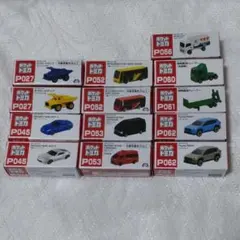 ポケットトミカ 9台セット - メルカリ
