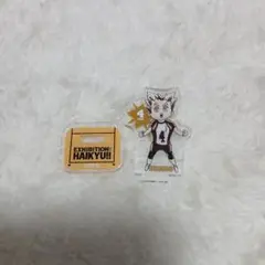 木兎光太郎　アクリルminiフィギュア　ハイキュー展