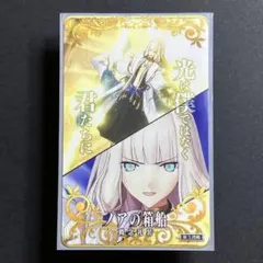 2026年最新】fgo アーケード ネモの人気アイテム - メルカリ