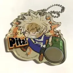 僕のヒーローアカデミア ヒロアカ ぴたでふぉめ 爆豪勝己 アクリルキーホルダー