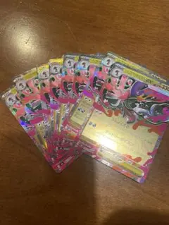 ポケモンカード　メガドラミドロex RR 9枚