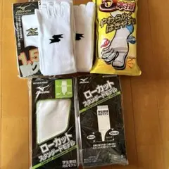 Item thumbnail for item 9dd16343-ef5f-4a52-bbc2-3a83f093a512