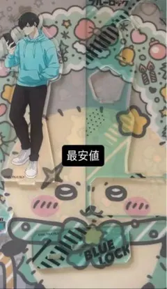 ブルーロック アクリルスタンド　糸師凛　パーカー