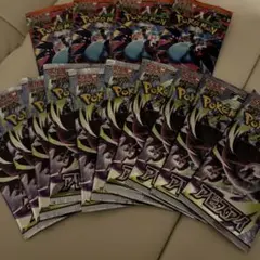 ポケモンカード 未開封パック 17パック アビスアイ インフェルノX