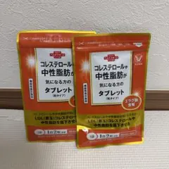 Item thumbnail for item 270bc52e-0598-4856-8308-f4489f0dee32