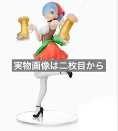 SEGA Re:ゼロから始める異世界生活 SPMフィギュア レム オクトーバーフ