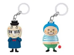 でこぼこフレンズ めじるしアクセサリー くいしんボン ケン・バーン 2個セット