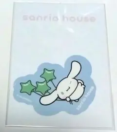 sanrio house シナモロール ステッカー