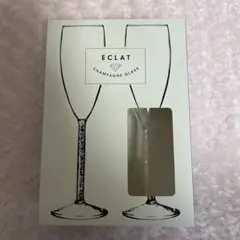 フランフラン　Francfranc シャンパングラス　ワイングラス 2個セット