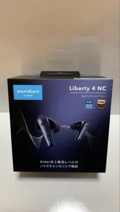 【未開封品】Anker SoundCore Liberty 4 NC ブラック