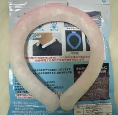 Item thumbnail for item 2da6a1ec-4af4-4d2a-9007-d4cdc67efe19