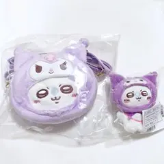 【値下げ中】サンリオ　ちいかわコラボ　クロミ　モモンガ