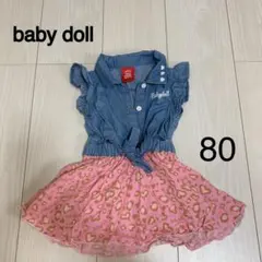 babydoll ♡ 80cm ワンピース