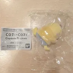 コジコジ カプセルフロッキーズ コジコジ 次郎