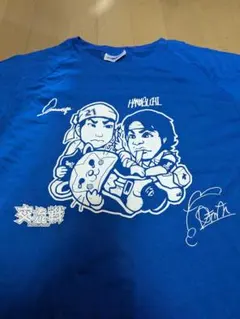 Item thumbnail for item 2c35eb66-9d62-4e0f-b3c0-7df76d0e068a