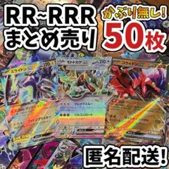 ⭐︎Kirakira⭐︎様 リクエスト 3点 まとめ商品